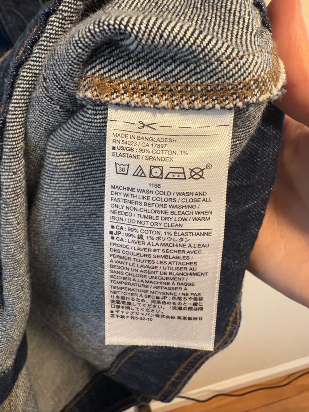 Banana Republic Women's Denim Chore Jacket - Picture 6 of 7